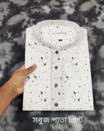 সবুজ পাতা প্রিন্ট পাঞ্জাবী