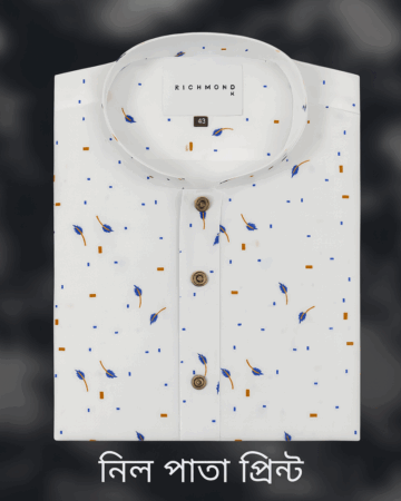 নিল পাতা প্রিন্ট পাঞ্জাবী