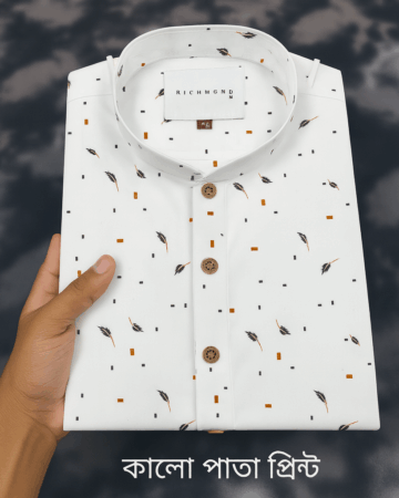 কালো পাতা প্রিন্ট পাঞ্জাবী